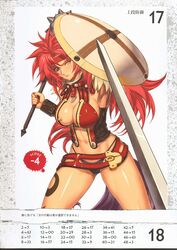 queen's_blade queen's_blade risty tagme