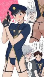 1boy clothing duo firearm gay gun handgun holding_gun holding_object holding_weapon human japanese_text kaworu_nagisa male male_only neon_genesis_evangelion no_sex pale_skin partially_clothed police_uniform revolver shinji_ikari skinny tagme text twink weapon white_background yaoi