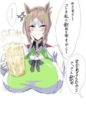 fine motion (umamusume) from umamusume by oouw