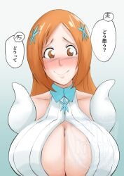 1girls big_breasts bleach blush breasts breasts costume inoue_orihime nervous orange_hair solo_female