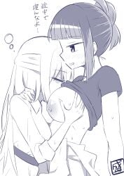 2024 2girls adult aged_up big_breasts breast_grab breasts breasts_out bubble drunk drunk_bubble duel1st_dki eyebrows_visible_through_hair female female_focus female_only hand_on_breast human human_only japanese_text kureha_yuna magia_record:_mahou_shoujo_madoka_magica_gaiden mahou_shoujo_madoka_magica monochrome ooba_juri puella_magi_madoka_magica speech translated yuri