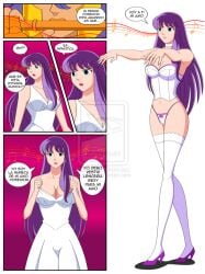 1boy 1girls athena_(saint_seiya) bare_shoulders blue_eyes breasts collar deity dialogue dress female female_deity female_focus flute full_body goddess heels heroine high_heels hypnosis instrument jimryu lips long_hair long_purple_hair male male/female male_and_female mariners mind_control musical_instrument musical_note open_mouth panties purple_hair saint_seiya saori_kido shounen_jump shueisha siren_sorrento spanish_dialogue spanish_text text thighhighs toei_animation translation_request underwear very_long_hair weekly_shonen_jump weekly_shounen_jump white_dress white_thighhighs