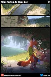 big_breasts big_nipples cheating_wife doggy_style doggy_style fox furry mrs._otterton netorare nick_wilde ntr otter public public_sex siroc zootopia