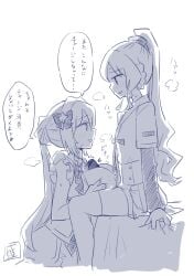 1futa 1girls big_breasts blonde_hair blue_eyes boobjob bottomless breasts clothed clothing duel1st_dki duo erect_nipples erect_penis erection female futa_on_female futanari gray_hair human human_only intersex kneeling light-skinned_female light-skinned_futa light-skinned_futanari light_skin long_hair magia_record:_mahou_shoujo_madoka_magica_gaiden magical_girl mahou_shoujo_madoka_magica paizuri partially_clothed penis ponytail red_eyes silver_hair titjob togame_momoko yakumo_mitama