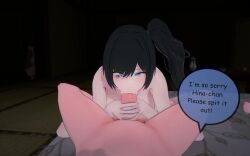 1boy 2girls 3d 3d_animation 3girls animated anus areola ass ass bed bedroom big_areola big_ass big_breasts big_nipples big_penis big_thighs black_hair boyfriend-girlfriend breasts cheating cheating_boyfriend cowgirl_position cucked_by_sister cuckold cuckolding cuckquean cum cum_in_mouth cum_in_pussy cum_inside dialogue fellatio female gigantic_breasts girlfriend huge_ass huge_breasts huge_thighs japs8005 long_hair male netorare nipples ntr oral_sex original original_character penetration penis penis_in_pussy ponytail pussy riding riding_penis sex sisterly_cuckold sleeping sound sucking sucking_penis swallowing swallowing_cum tagme text thick_thighs thighs video
