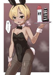 original character fan art