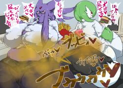 2025 2d 2d_(artwork) 2d_artwork 2girls anthro ashi_foot ass bbw belly big_ass big_breasts big_butt bindi blush blush_lines brap breasts burger chubby chubby_anthro chubby_female color dumptruck_ass eating eating_food eeveelution embarrassed embarrassed_female espeon fart fart_cloud fart_fetish farting fat_ass fat_thighs female female_only food fries furry furry_female furry_only game_freak gardevoir generation_2_pokemon generation_3_pokemon glasses green_hair huge_ass huge_breasts japanese_text large_breasts nintendo office_lady overweight overweight_anthro overweight_female passing_gas pokemon pokemon_(species) purple_fur red_eyes thick_thighs thighs video_games wide_hips wide_thighs