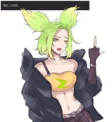 annoyed_expression artist_request crop_top jacket league_of_legends middle_finger revealing_clothes small_breasts tummy zeri_(league_of_legends)