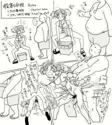 1boy 1girl absurdres anger_vein anus ass blush breasts censored commentary_request cum cum_in_pussy cumdrip detached_sleeves earrings greyscale hetero highres jewelry male_swimwear mattsuu mole monochrome original sandals sex small_breasts spread_legs sweat swim_trunks top-down_bottom-up translation_request twintails