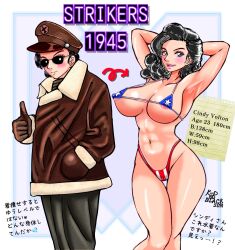 1girls abs big_breasts bikini black_hair blue_eyes bomber_jacket bra cindy_volton female female_only gloves hat pants posing strikers_1945 sunglasses thong