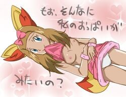 1girls alternate_costume animal_ears biting_clothes blue_eyes breasts brown_hair color exposed_breasts female female_only fennekin_(cosplay) heart heart_background human human_only long_hair mouth_lifting_shirt nintendo panties pink_background pokemon pokemon_(cosplay) serena_(pokemon) shirt_lift skirt_lift small_breasts solo solo_female standing tail translation_request white_panties