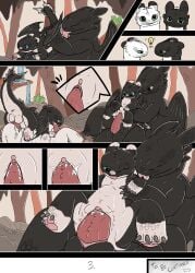 absurd_res after_orgasm age_difference aged_down anus ass balls bodily_fluids brother_(lore) brother_and_sister_(lore) brothers_(lore) cave claws closed_eyes comic crystal cum cum_in_mouth cum_in_vagina cum_inside cum_on_face cumshot dart_(httyd) day directional_arrow dragon dreamworks ears_back ears_down ears_up ejaculation english_text erection european_mythology father_(lore) fellatio female feral feral_on_feral first_page fury_(httyd) genital_fluids genitals group group_sex half-closed_eyes hamham5 heart_above_head heart_symbol hi_res how_to_train_your_dragon incest_(lore) incest_play legs_together legs_up licking light_fury male male/female male/male masturbation multiple_scenes mythological_creature mythological_scalie mythology narrowed_eyes night night_fury night_light_(species) oral oral_masturbation penetration penile penile_masturbation penis penis_lick personal_grooming pictographics pivoted_ears pouncer_(httyd) pussy raised_tail raised_wings ridged_penis rock ruffrunner_(httyd) scales scalie self_cleaning self_lick sex shared_heart sibling_(lore) sister_(lore) sitting smile speech_bubble spikes spread_legs spread_wings spreading tail teeth text threesome title tongue tongue_out tongue_out_fellatio toothless water western_dragon wide_arrow wings young young_feral younger_female younger_male younger_penetrated