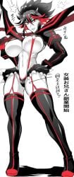1girls huge_breasts jet_puri kill_la_kill matoi_ryuuko