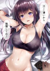 1girls absurdres araki_nonoka_(takano_tomohiro) armpits arms_up black_sports_bra breasts cleavage collarbone commentary_request condom condom_wrapper female groin highres large_breasts long_hair looking_at_viewer lying mole mole_on_body mole_on_collarbone navel on_back open_mouth original pov purple_eyes purple_hair red_shorts shorts solo_focus speech_bubble sports_bra steaming_body stomach straight sweat takano_tomohiro translated underwear