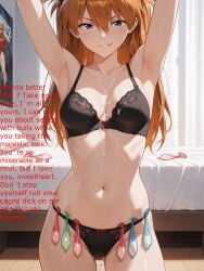 1girls armpits arms_up asuka_langley_sohryu bed bedroom bra cuckold cuckold_pov cuckolding netorare netorase panties smirk text used_condoms_belt