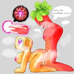 amputee armless ass big_breasts big_penis breeding cum_in_pussy doggy_style horny large_breasts large_penis praying pussy pussyfuck sex sperm_cell unprotected_sex vagina womb