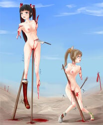 2girls amputation amputee arrow black_hair blank_eyes bleeding blood bloody_knife bloody_spear bone breasts brown_hair color da_qiao dismemberment drooling female female_only gore guro human impalement injury knife multiple_females multiple_girls nipples nude nude_female open_mouth outdoors shin_sangoku_musou siblings sisters spear tears tied_hair tongue tongue_out twintails vulva xiao_qiao