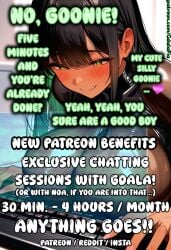 black_bodysuit bodysuit dark-skinned_female dark_skin gdala_fia gdala_fia_(series) gdalafia green_eyes huge_breasts keyboard patreon sexting smile