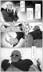 anal_sex blueberrypieee5 chinese_text comic furry gay gay_sex jackie_chan_adventures male male_pregnancy penis unusual_penis
