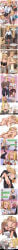 bisexual blonde_hair blush breast_grab comic comic_strip dungeon_meshi elf elf_ears english_text falin_touden fingering_pussy kissing laios_touden leg_up long_hair marcille_donato office office_lady short_hair sucking_nipples tatjasng12 vaginal_penetration wedding_ring