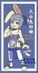 crossdressing cub male nakku solo tagme