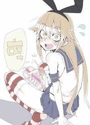 1boy artificial_vagina black_panties elbow_gloves genderswap genderswap_(ftm) gloves hairband kantai_collection koutamii male_only onahole panties penis rule_63 shimakaze_(kantai_collection) skirt solo solo_male squatting striped striped_legwear thighhighs underwear