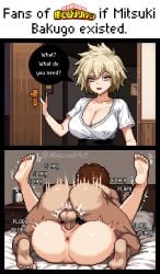 1boy 1girls anus big_breasts blonde_hair female female_penetrated light-skinned_female light_skin male mating_press mature mature_female miauxelart milf mitsuki_bakugou mother motion_lines my_hero_academia pixel_art thick_thighs