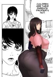 1girls ass chainsaw_man clothing dialogue edited_official_artwork female fully_clothed huge_ass mitaka_asa solo solo_female sunnysundown text thick_thighs thunder_thighs yoru_(chainsaw_man)