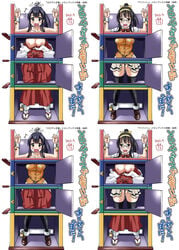 blush body_part_swap bondage box breasts glasses large_breasts magic magic_box magic_trick nipples pussy_juice restrained rope shibari skirt_lift tears thighhighs topless wedgie