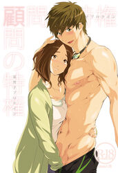 1boy 1girls amakata_miho blush brown_eyes brown_hair cloneningen female free! goggles goggles_around_neck green_eyes green_hair hand_in_another's_pants hand_in_pants hand_on_crotch hand_under_clothes handjob head_on_chest hugging japanese_text looking_at_viewer makoto_tachibana male male/female muscle nipples older_female older_woman_and_younger_boy open_mouth shirtless short_hair smile straight student-teacher student_and_teacher swimsuit tachibana_makoto teacher_and_student text wet wet_skin younger_male