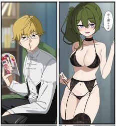 1boy 1girls ass_visible_through_thighs bare_arms bare_belly bare_shoulders belly_button big_breasts black_bra black_lingerie black_panties black_thighhighs blush bra breasts choker cleavage collarbone eyebrows_visible_through_hair garter_belt garter_straps glasses green_hair grin hair_between_eyes hand_against_wall highleg highleg_panties japanese_text kayuu_(hikentai0112) lace-trimmed_bra lace-trimmed_panties land_(sousou_no_frieren) lingerie megane nosebleed open_mouth panties panty_pull ponytail purple_eyes reading side_ponytail sideboob sousou_no_frieren string_panties thighhighs thighs translation_request ubel_(sousou_no_frieren) underwear zettai_ryouiki