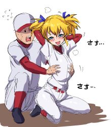 1boy 1girls baseball_uniform blonde_hair blue_eyes jikkyou_powerful_pro_yakyuu sketch sutosaso touching_breast