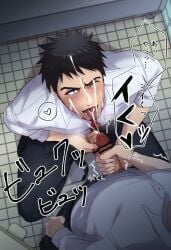 2boys after_oral bathroom_stall black_hair blush blushing_at_partner blushing_at_viewer censor_bar clothed_fellatio clothed_oral cum cum_in_mouth cum_on_face cum_on_tongue ejaculating_on_another ejaculation facial from_above gay goatee_stubble hand_on_own_penis head_out_of_frame izukonohito looking_at_partner looking_at_viewer male_only masturbating_during_fellatio necktie notes_translation older_sub_younger_dom older_sucking_younger one_eye_closed open_belt open_pants penis_out penis_out_of_pants saliva_on_penis school_bathroom spoken_heart stroking_own_cock stroking_penis student_and_teacher student_dom teacher_and_student teacher_sub teacher_sucking_student tongue_out trembling_for_pleasure unprofessional_behavior yaoi younger_dom_older_sub