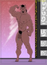 absurd_res anthro ass ball_bulge bear beard big_butt big_muscles big_pecs black_hair brown_body brown_eyes brown_fur claws cloud_emanata emanata facial_hair fangs flaccid flexing flexing_bicep full-length_portrait fur genitals glans glans_outline hair hi_res kmka long_penis male mammal musclegut muscular muscular_anthro muscular_male nipples nude painting_(action) pecs penis plantigrade portrait pose scribbles sharp_teeth short_ears short_tail sky solo star starry_sky strong_man surrealism symbolism tail teeth thick_penis ursine