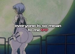 1girls big_ass big_butt chet_rippo clothing everyone_is_so_mean_2_me facing_away female female_focus female_only looking_away meme meme_reference moon neon_genesis_evangelion night night_sky rei_ayanami screenshot_edit shitpost solo solo_focus tagme the_tits_of_mio