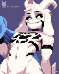 asriel dreemurr from undertale by hotto kakuart