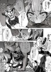 1boy 1girls ass bar_censor blowjob blush censor_bar censored clothed_female_nude_male clothing comic cum cum_in_mouth destroyer_(girls'_frontline) dress fellatio girls'_frontline greyscale hand_on_head japanese_text long_hair looking_at_viewer monochrome oral oral_sex penis prone_bone sangvis_ferri sex side_view skirt speech_bubble sweat sweatdrop text tt-dh twintails
