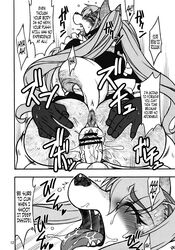 anthro anus blush canine comic dog female fur furry hair kemono long_hair maid maid_uniform mammal mayoineko page_12 penis pussy sex tongue translated