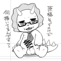 1boy amagi_brilliant_park censored dinosaur eyewear fangs glasses harusuke horn humanoid_penis japanese_text looking_at_viewer male male_only monochrome necktie open_mouth penis screentone sitting solo testicles text translated triceratops triken