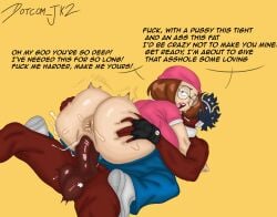 1boy 1girls 2020s 2026 2d anus arms artist_name artist_signature ass ass_grab asshole balls ballsack big_ass big_balls big_boobs big_breasts big_butt big_cock big_dick big_hips big_penis big_testicles big_thighs big_tits black_eyes black_hair bodily_fluids boobs bottomless bottomless_female bottomwear breasts brown_eyes butt butt_grab butthole closed_eye clothed clothed_female clothed_female_nude_male clothed_sex clothes clothing cock color colored commission dark-skinned_male dark_body dark_skin dialog dialogue dick digital_art digital_drawing_(artwork) digital_media digital_media_(artwork) dotcom_jk2 erect_cock erect_dick erect_penis erection eye_closed eyebrows eyelashes eyes eyes_open family_guy female female_penetrated fingers fluids footwear fucking genital_fluids genitals gloves grabbing grabbing_ass grabbing_butt hair hair_between_eyes hair_covering_eyes hair_over_eyes hand_on_ass hands hands_on_butt handwear hat headphones headwear hetero hetero_sex hips holding_ass holding_butt huge_ass huge_balls huge_boobs huge_breasts huge_butt huge_cock huge_dick huge_hips huge_penis huge_testicles huge_thighs huge_tits large_ass large_boobs large_breasts large_butt large_hips large_thighs large_tits legs light-skinned_female light_body light_skin looking_at_viewer looking_back looking_back_at_viewer looking_pleasured male male/female male_penetrating male_penetrating_female meg_griffin mouth mouth_open naked naked_male nude nude_male oc one_eye_closed one_eye_open open_eye open_mouth original original_character pants pants_down penetrated penetrating penetration penis pleasure pleasure_face pleasured pleasured_face pleasured_female pussy pussy_fluids pussy_juice pussy_juice_drip pussy_juice_string pussy_juice_trail pussy_lips sex shaded shirt shoes short_hair sparkle sparkles sparkling_hair straight straight_sex sweat sweatdrop sweating sweaty sweaty_ass sweaty_body sweaty_butt teeth teeth_clenched teeth_showing teeth_visible testicles text thighs tits tongue topwear vagina vaginal vaginal_fluids vaginal_juices vaginal_penetration vaginal_sex vein veins veiny veiny_cock veiny_dick veiny_penis yellow_background
