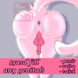 advertisement anthro anus ass backsack balls digital_media_(artwork) felid feline genitals hi_res male male_only mammal moonshadows on_display penis presenting solo ych_(character)