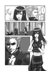 comic female final_fantasy final_fantasy_vii final_fantasy_vii_advent_children human loz straight_hair tifa_lockhart