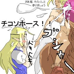 a_link_to_the_past epona japanese_text link nintendo princess_zelda straight_hair the_legend_of_zelda the_legend_of_zelda:_a_link_to_the_past zelda_(a_link_to_the_past)