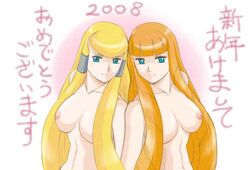 2008 2girls blonde_hair dianna_soreil female gundam japanese_text kihel_heim long_hair multiple_girls sabachiyo_land text turn_a_gundam