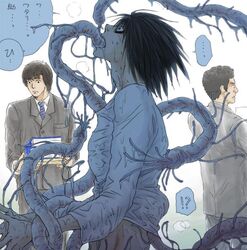 3boys artist_request death_note gag human human_only l_lawliet male male_only nonconsensual tagme tentacle_in_mouth tentacle_on_male tentacles tentacles_under_clothes