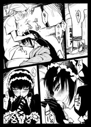 2boys artist_request black_and_white blush cum cum_in_mouth cum_inside ejaculation fellatio femboy goth gothic gothic_lolita japanese_text monochrome moyashimon tadayasu_sawaki tagme translation_request trap yaoi yuuki_kei