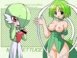 2girls crossover edit female female_only gardevoir green_theme lettuce_midorikawa multiple_girls pokémon_(species) pokemon pokemon_(species) pokemon_rse shishimaru_ken'ya tagme tokyo_mew_mew