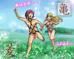 1girls 70s blonde_hair bondage_outfit breasts female garma_zabi gundam human icelina_eschonbach japanese_text light-skinned_female light_skin male mobile_suit_gundam nipples nude text