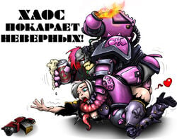 adepta_sororitas alcohol beer blue_eyes bolter chaos_(warhammer) chaos_marine chaos_space_marine communist duo emperors_children female gun imperium_of_man male noise_marine rape reaching_for_weapon russian_text sister_of_battle skeenlangly slaanesh straight text warhammer_(franchise) warhammer_40k weapon