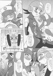 1boy 2girls capcom comic meddy.exe medi.exe mega_man mega_man_battle_network mega_man_nt_warrior megaman.exe monochrome rockman rockman_exe rockman_exe_(character) roll.exe tinted_eyewear visor